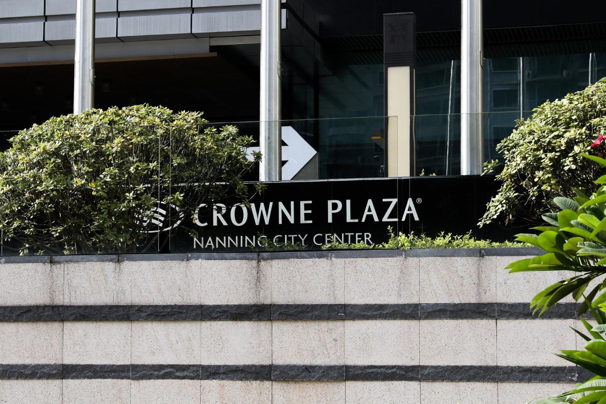 Crowne Plaza Nanning City Center By Ihg Exterior photo